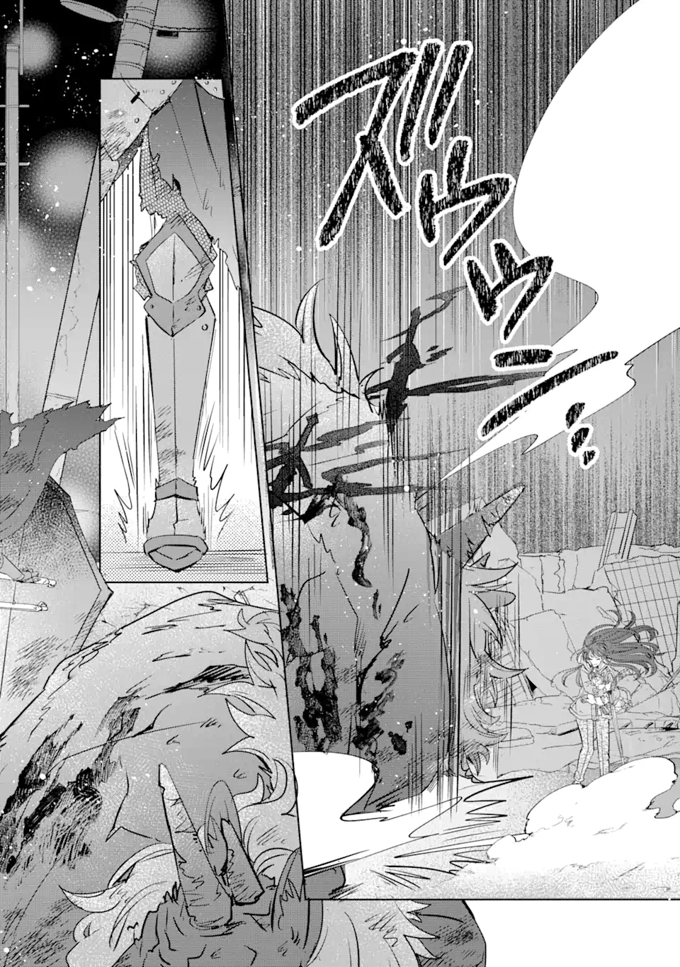 Monster ga Afureru Sekai ni Natta kedo, Tayoreru Neko ga Iru kara Daijoubu desu - Chapter 1.1 - Page 36
